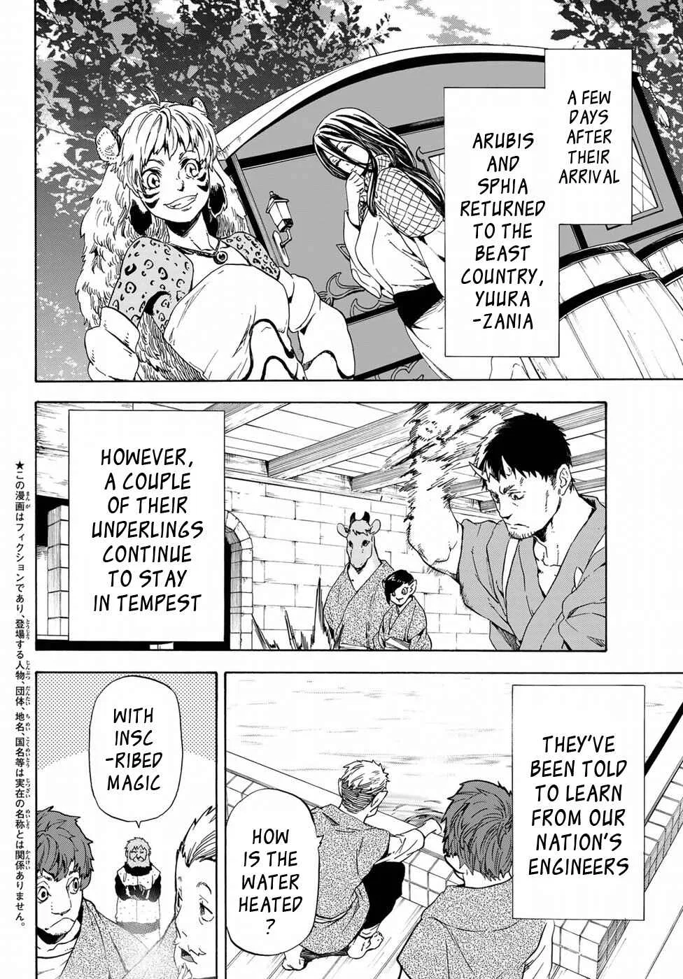 Tensei Shitara Slime Datta Ken Chapter 41 – Page 3