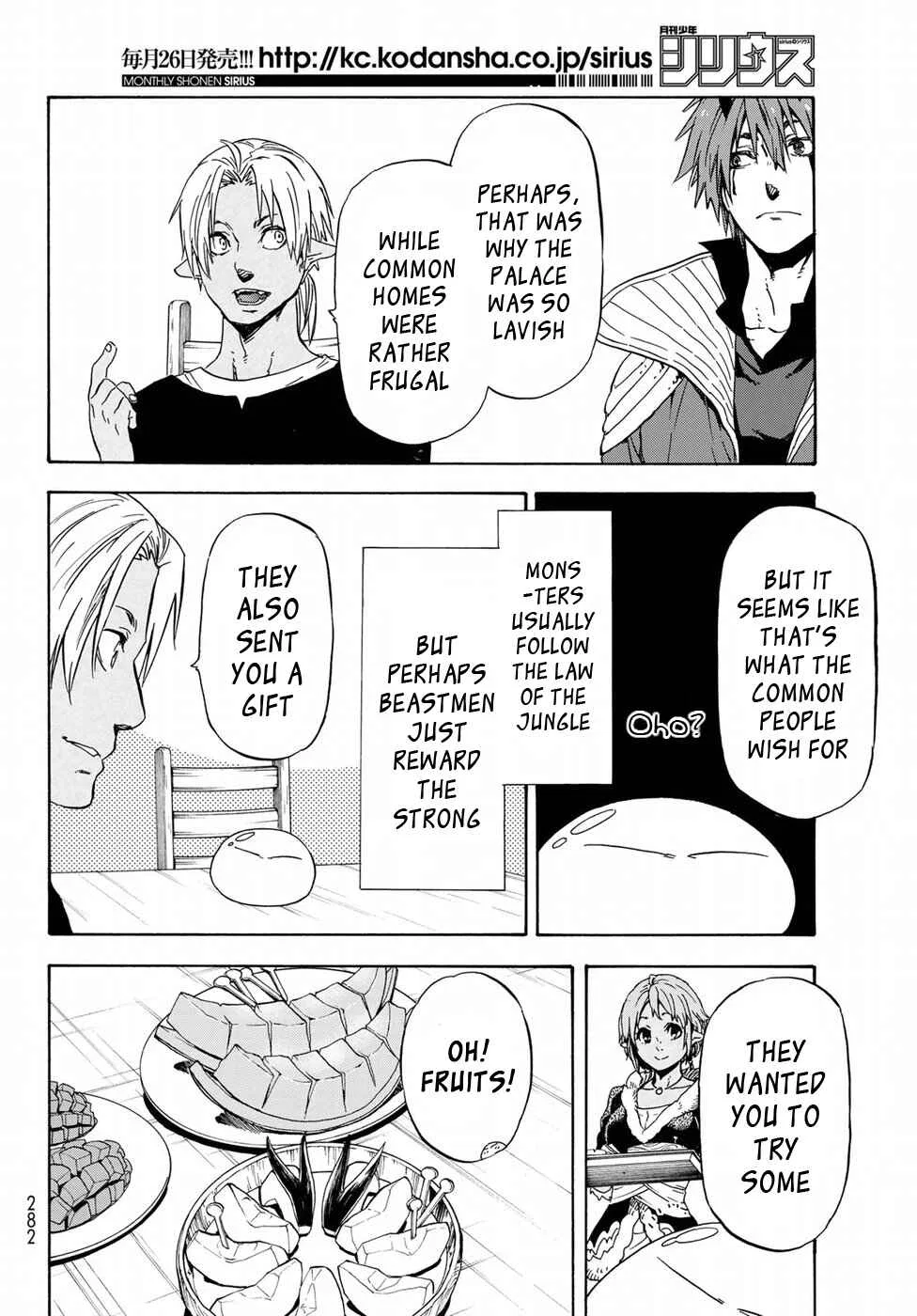Tensei Shitara Slime Datta Ken Chapter 41 – Page 7