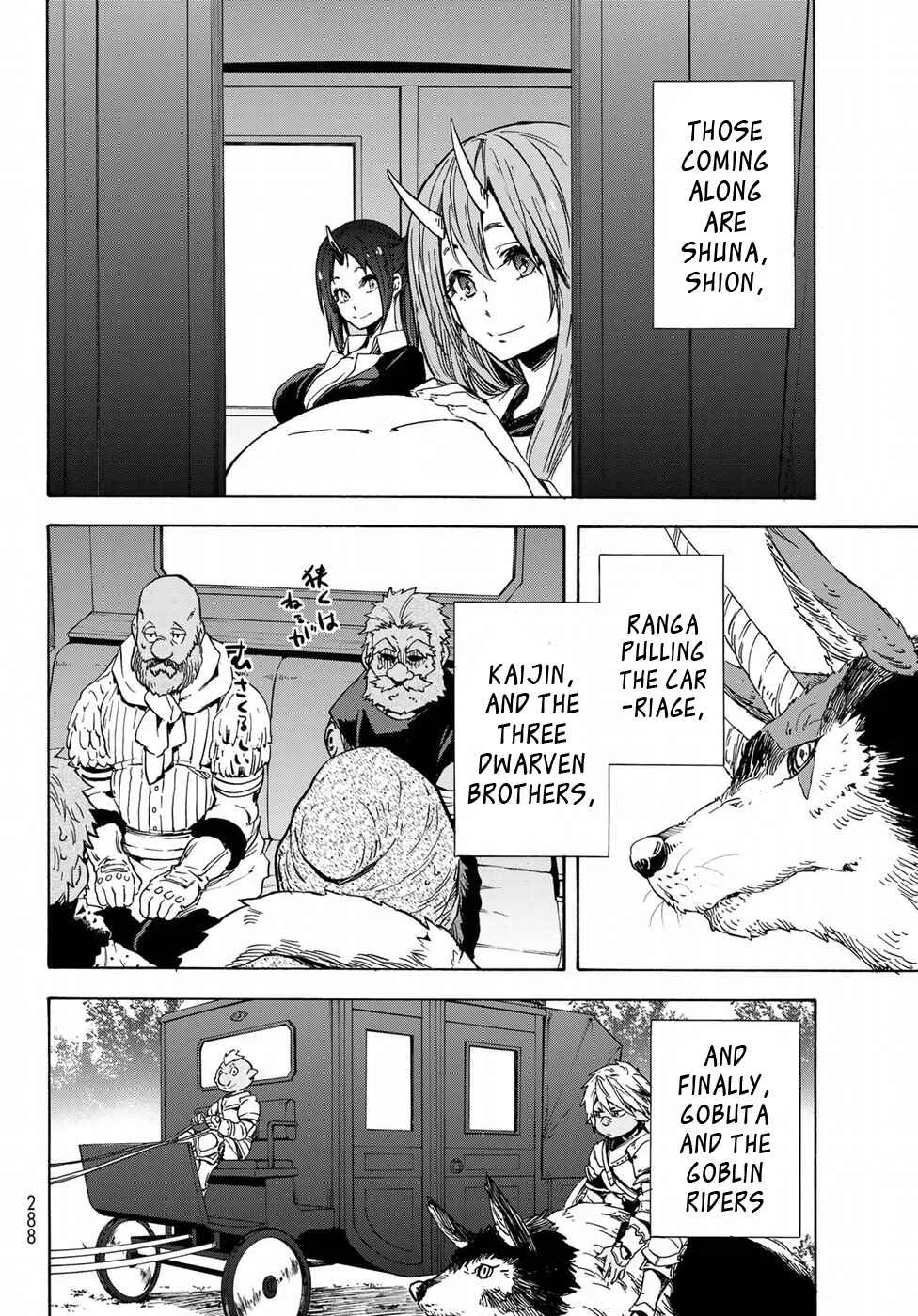 Tensei Shitara Slime Datta Ken Chapter 41 – Page 13