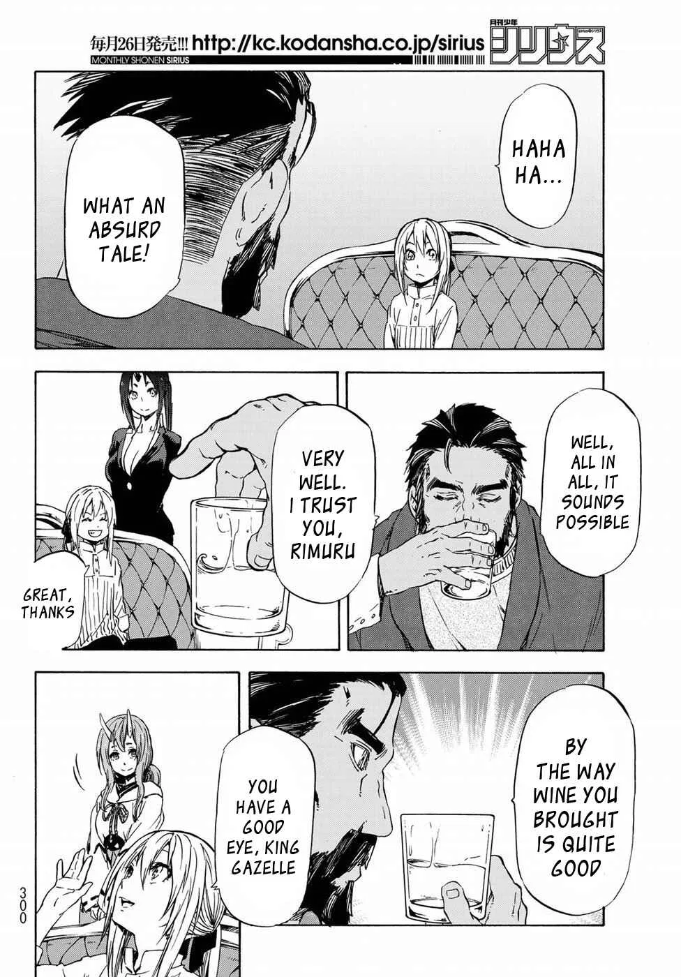 Tensei Shitara Slime Datta Ken Chapter 41 – Page 25