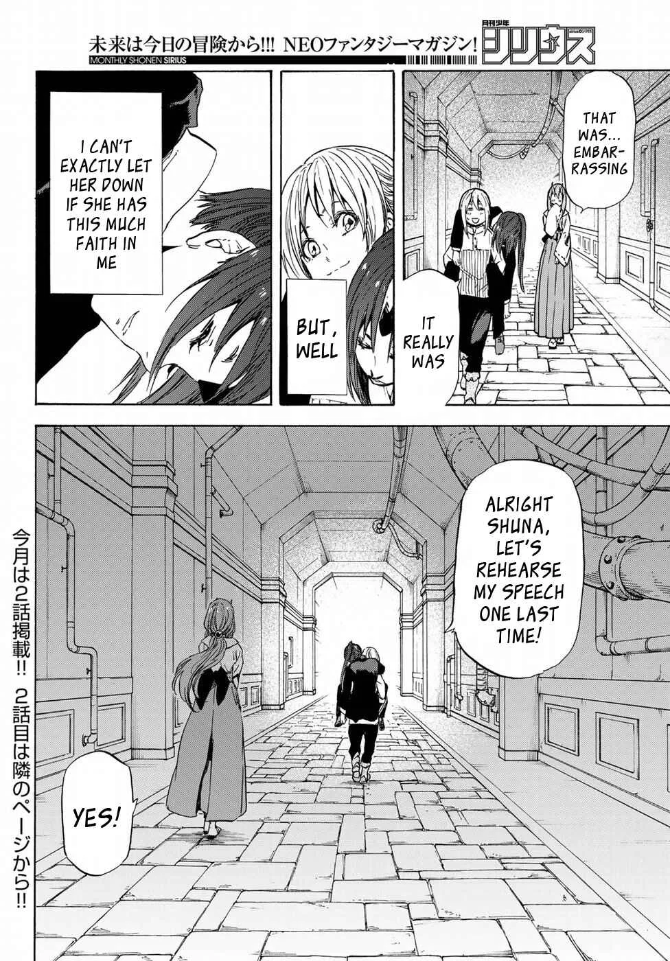 Tensei Shitara Slime Datta Ken Chapter 41 – Page 33