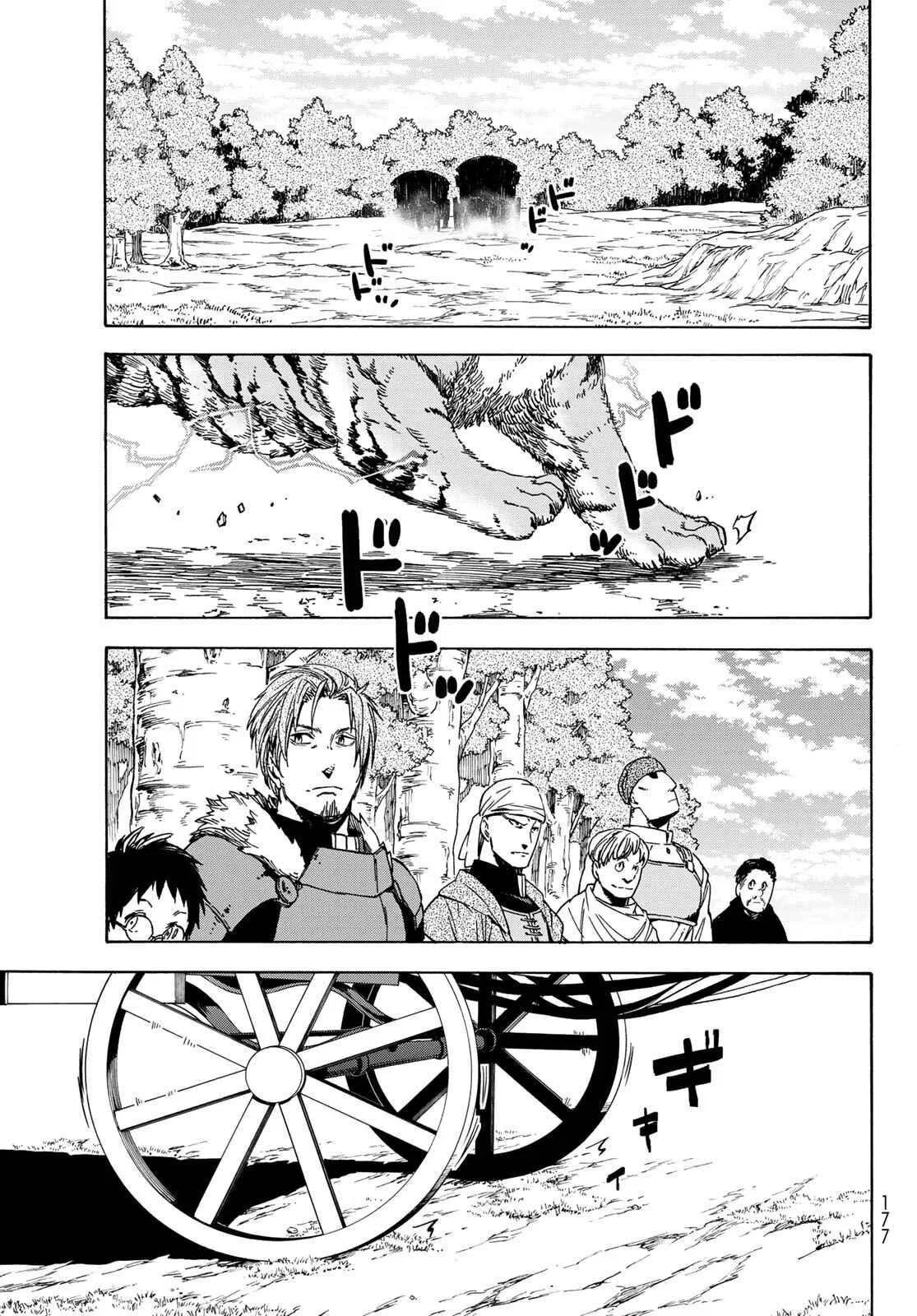 Tensei Shitara Slime Datta Ken Chapter 40 – Page 22