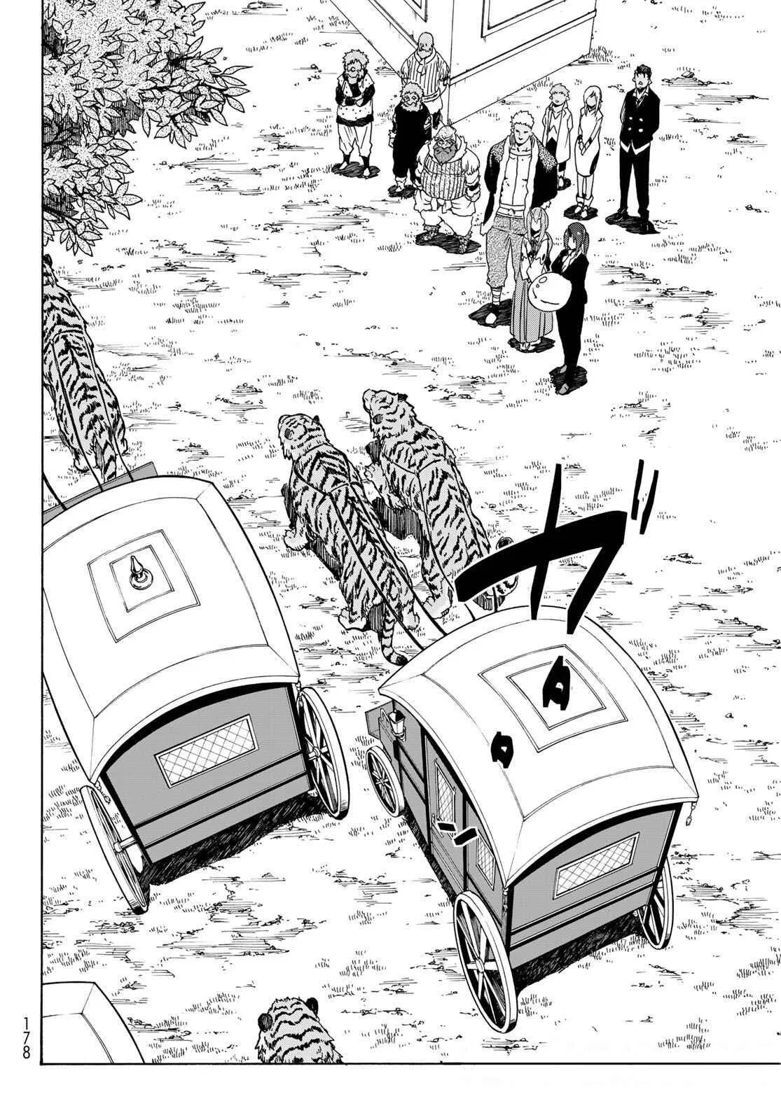 Tensei Shitara Slime Datta Ken Chapter 40 – Page 23