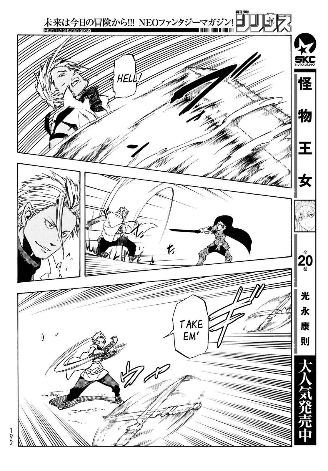 Tensei Shitara Slime Datta Ken Chapter 40 – Page 37