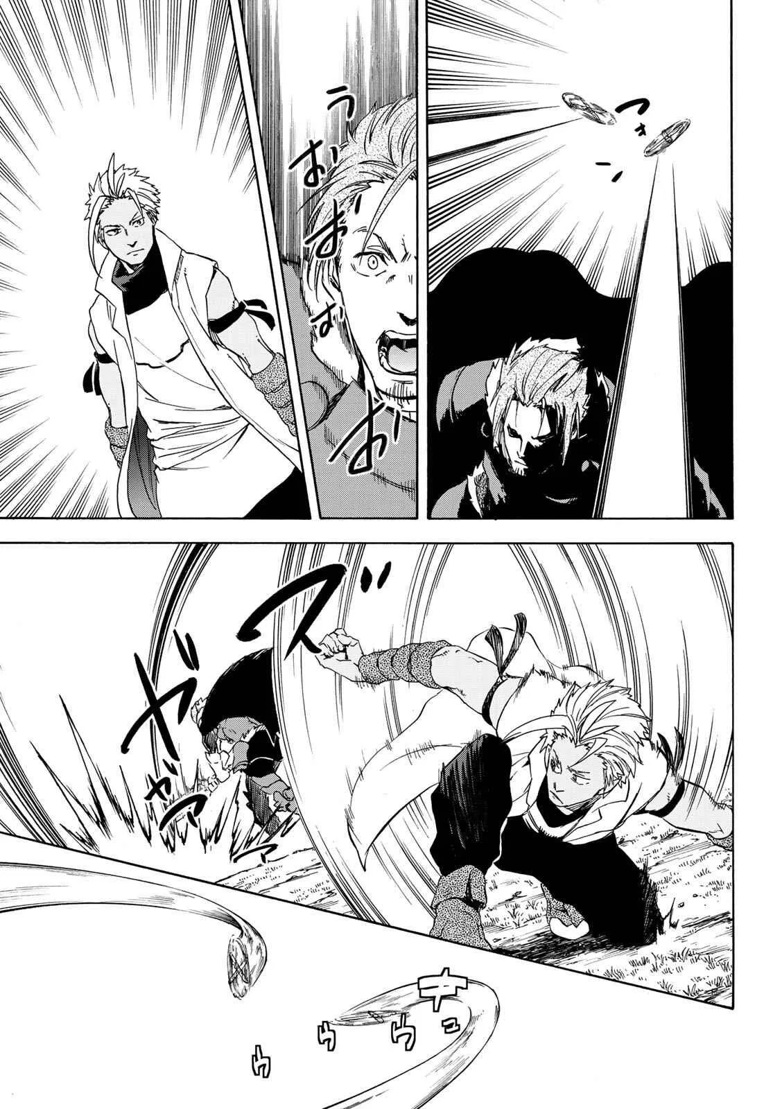 Tensei Shitara Slime Datta Ken Chapter 40 – Page 38
