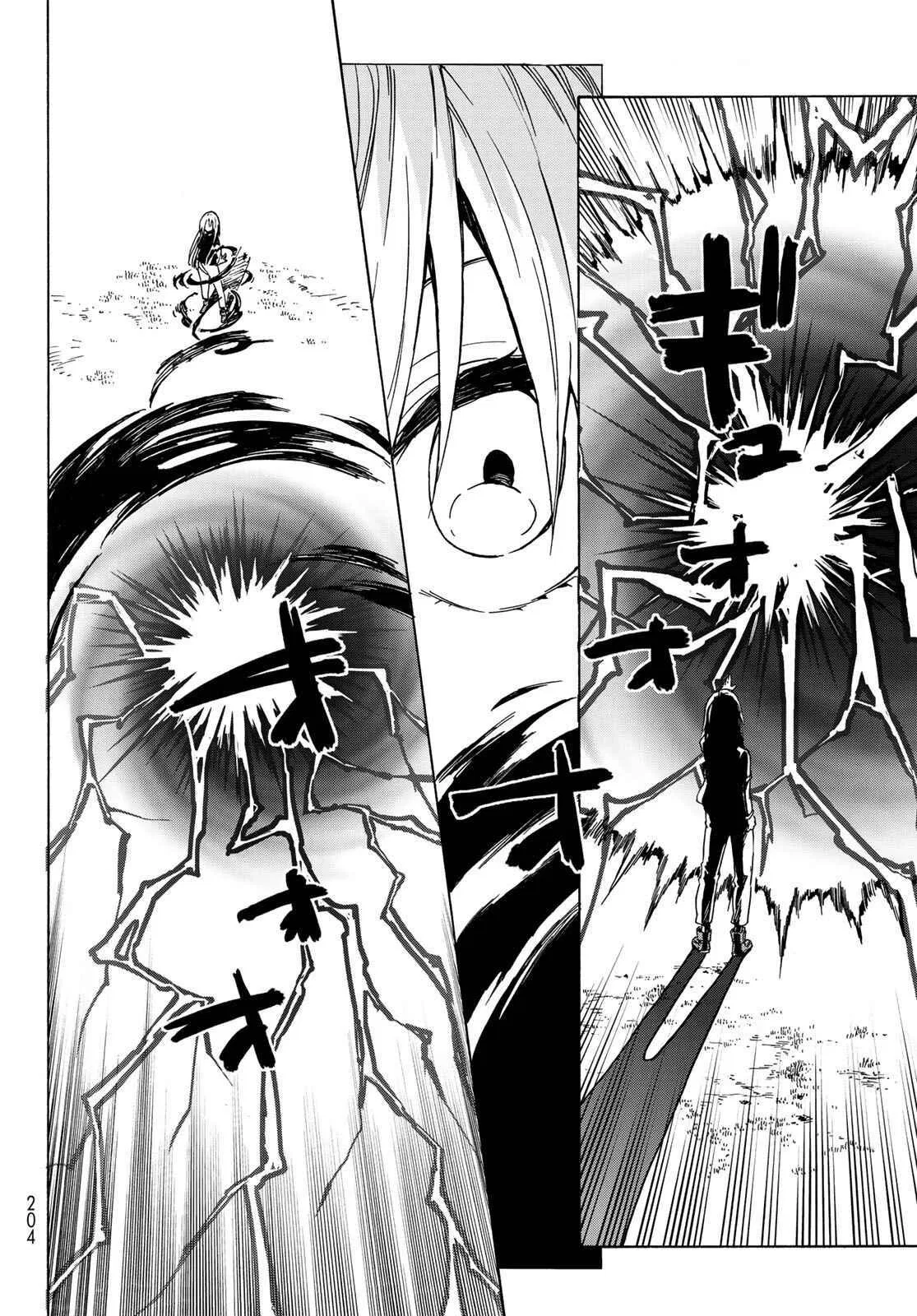 Tensei Shitara Slime Datta Ken Chapter 40 – Page 49