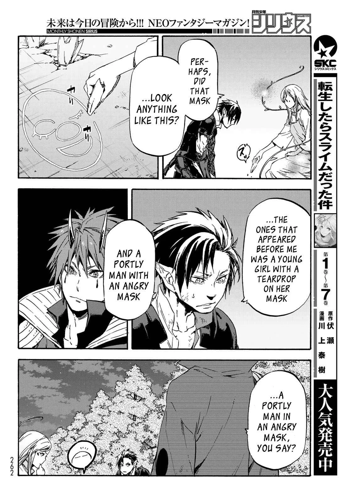 Tensei Shitara Slime Datta Ken Chapter 39 – Page 7