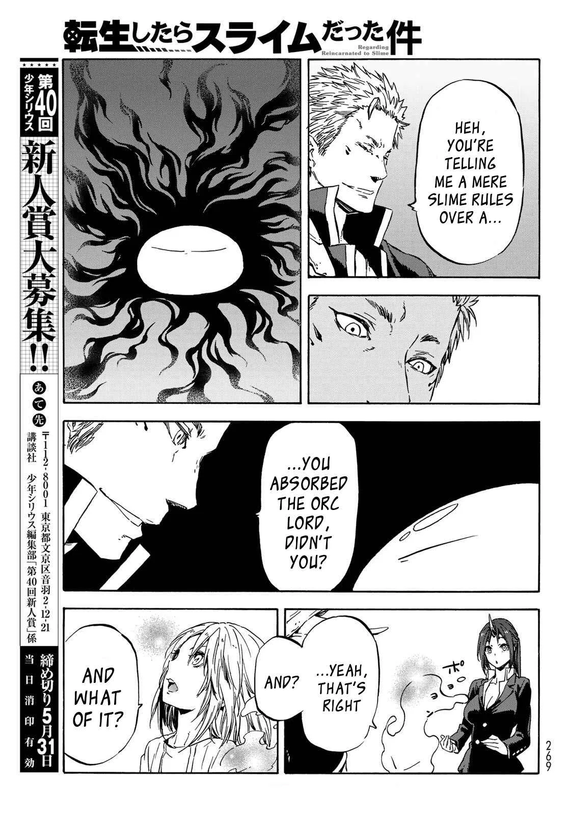 Tensei Shitara Slime Datta Ken Chapter 39 – Page 14