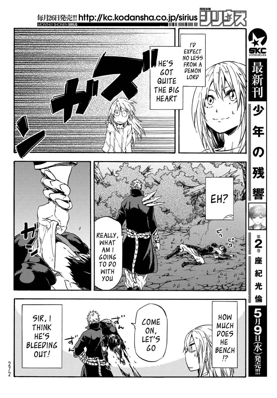 Tensei Shitara Slime Datta Ken Chapter 39 – Page 17