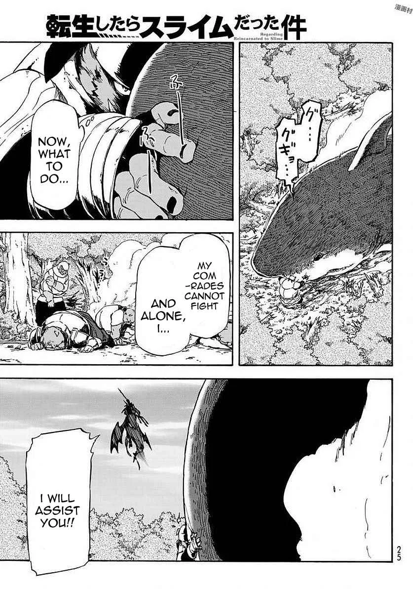 Tensei Shitara Slime Datta Ken Chapter 38 – Page 13