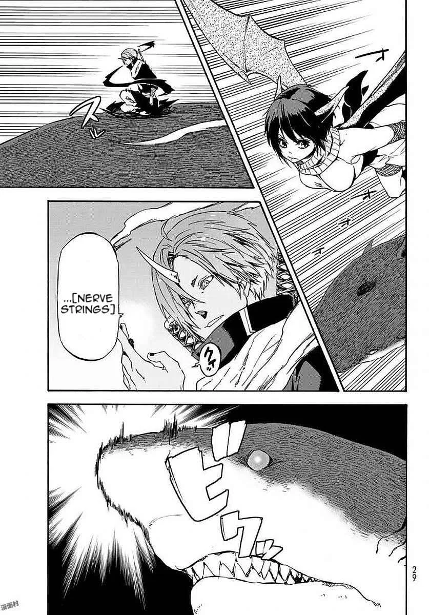Tensei Shitara Slime Datta Ken Chapter 38 – Page 17