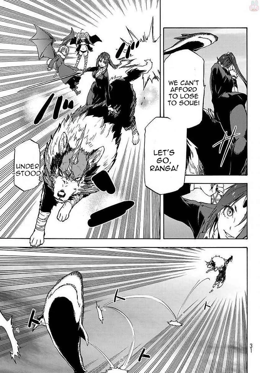 Tensei Shitara Slime Datta Ken Chapter 38 – Page 19