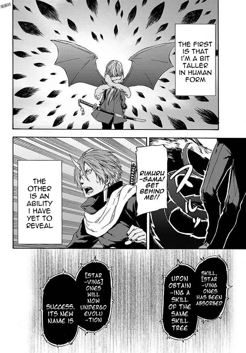 Tensei Shitara Slime Datta Ken Chapter 38 – Page 26