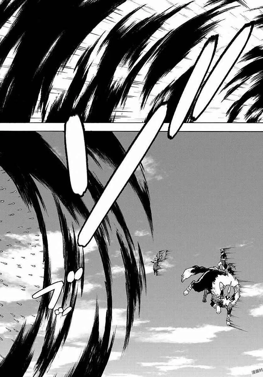 Tensei Shitara Slime Datta Ken Chapter 38 – Page 28