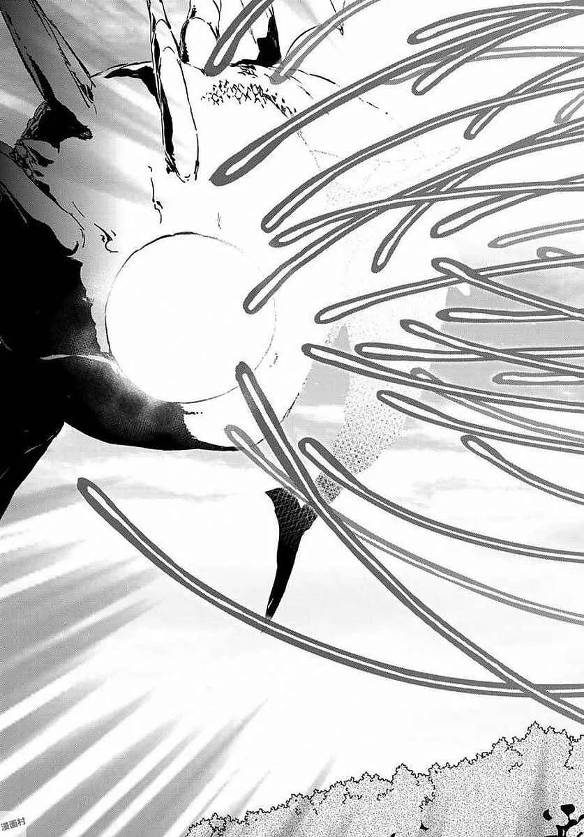 Tensei Shitara Slime Datta Ken Chapter 38 – Page 47