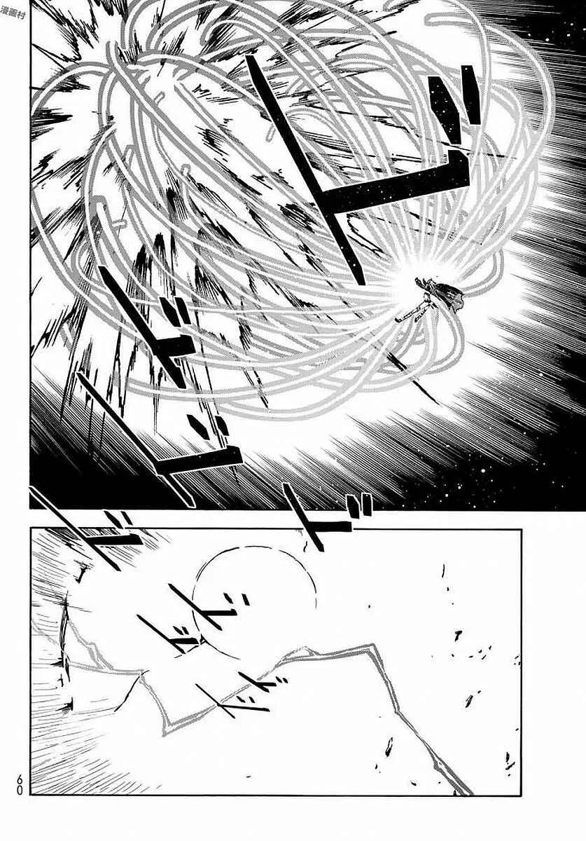 Tensei Shitara Slime Datta Ken Chapter 38 – Page 48
