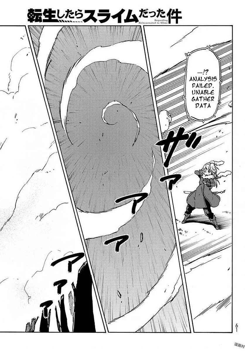 Tensei Shitara Slime Datta Ken Chapter 38 – Page 49