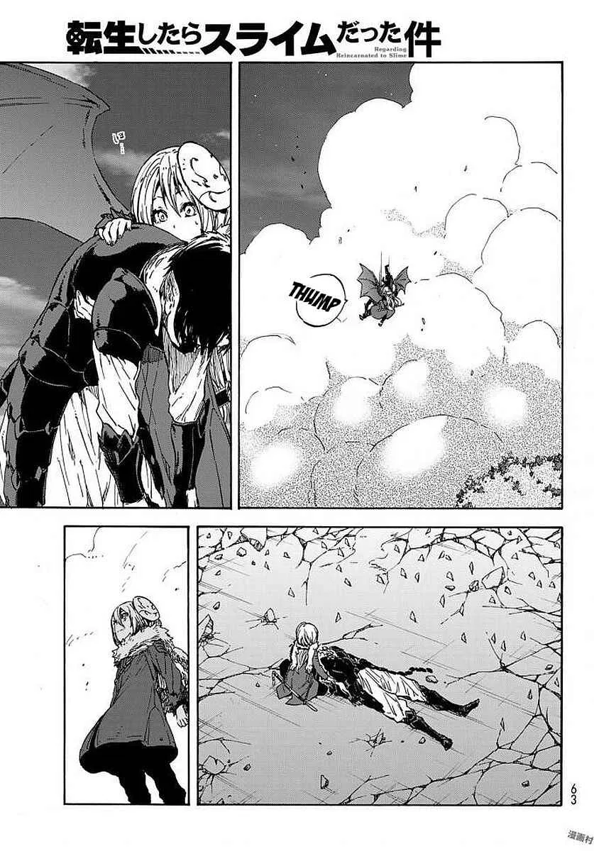 Tensei Shitara Slime Datta Ken Chapter 38 – Page 51