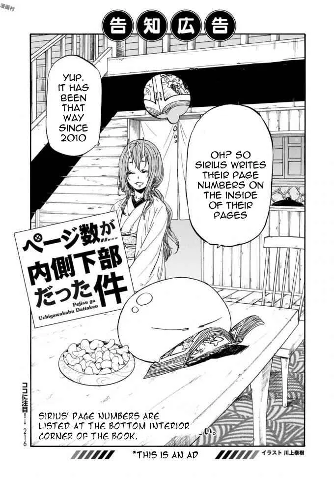 Tensei Shitara Slime Datta Ken Chapter 37 – Page 2