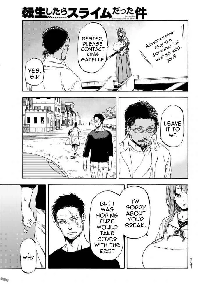 Tensei Shitara Slime Datta Ken Chapter 37 – Page 7