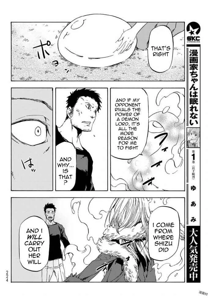 Tensei Shitara Slime Datta Ken Chapter 37 – Page 10
