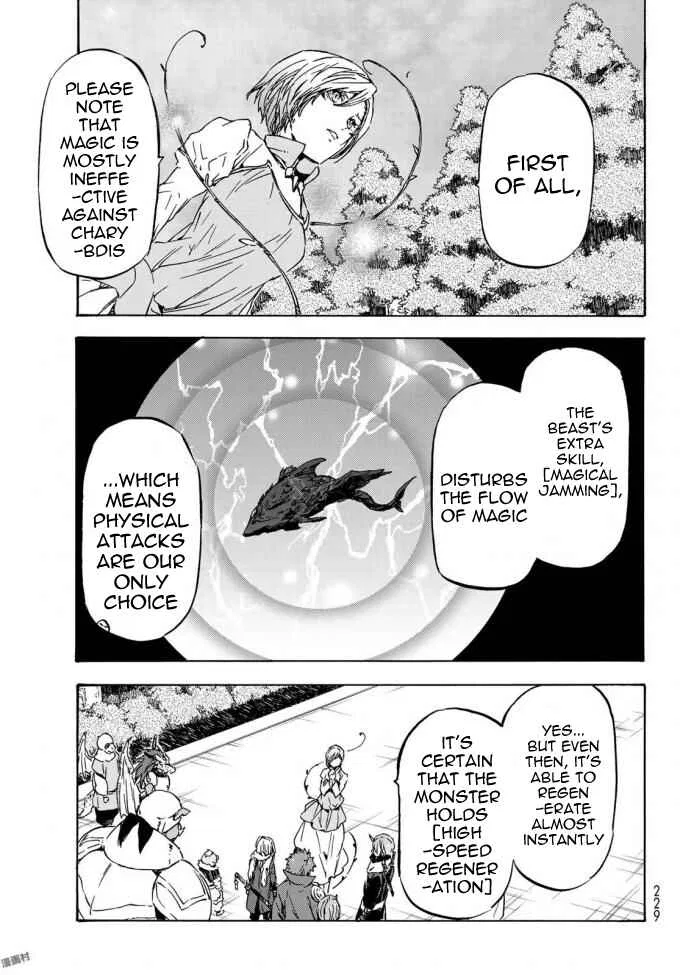 Tensei Shitara Slime Datta Ken Chapter 37 – Page 15