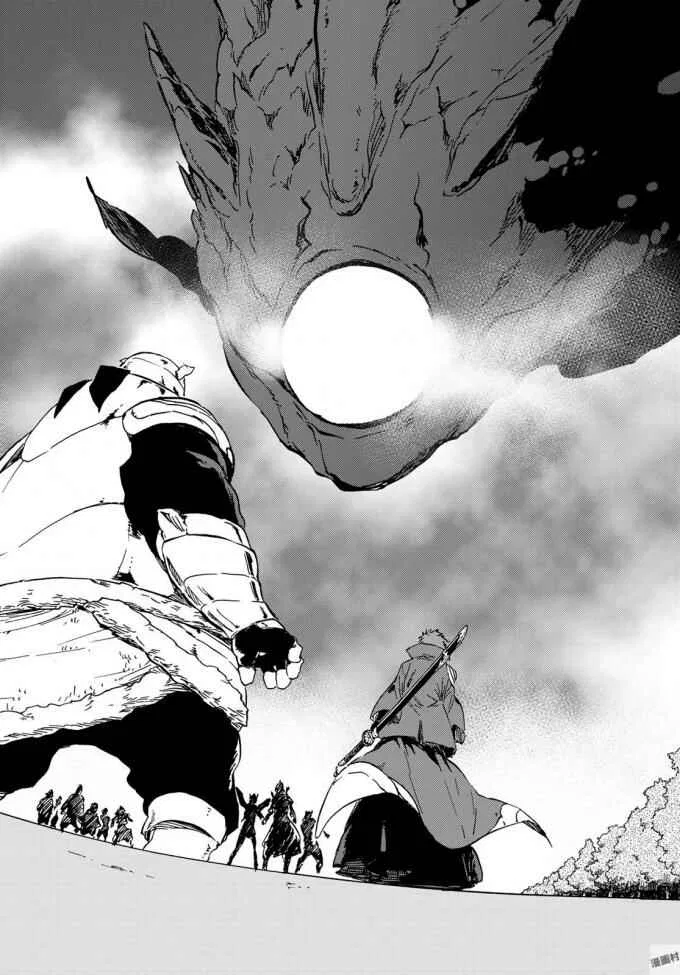 Tensei Shitara Slime Datta Ken Chapter 37 – Page 25