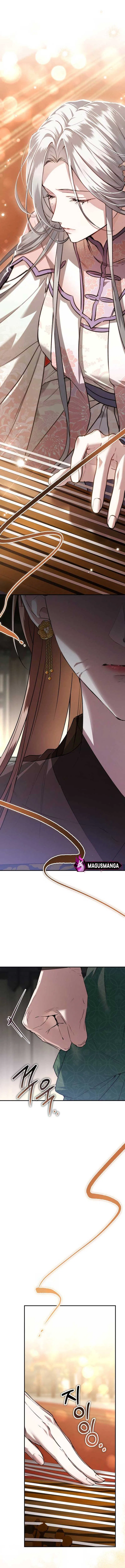 When the Black Wolf Calls Me Chapter 10 – Page 12