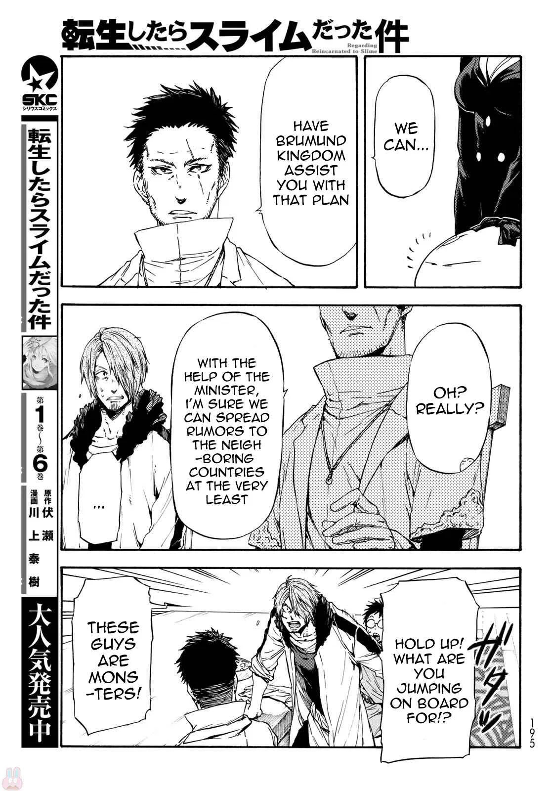 Tensei Shitara Slime Datta Ken Chapter 35 – Page 4