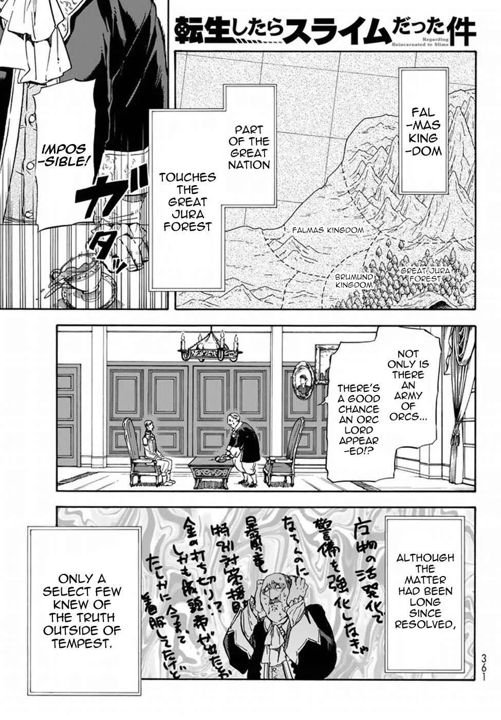 Tensei Shitara Slime Datta Ken Chapter 34 – Page 2