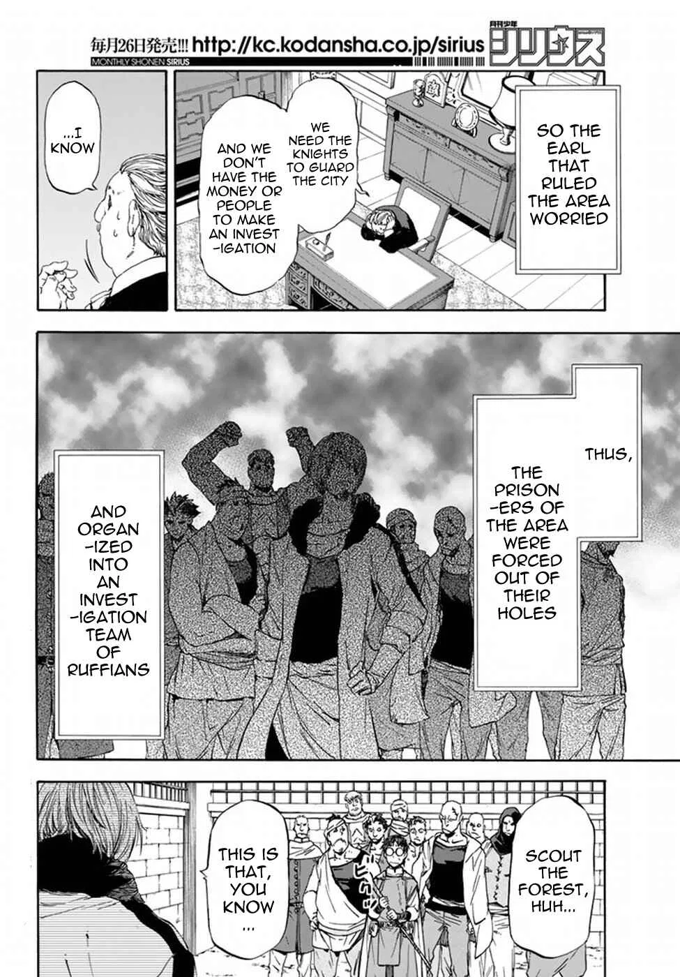 Tensei Shitara Slime Datta Ken Chapter 34 – Page 3