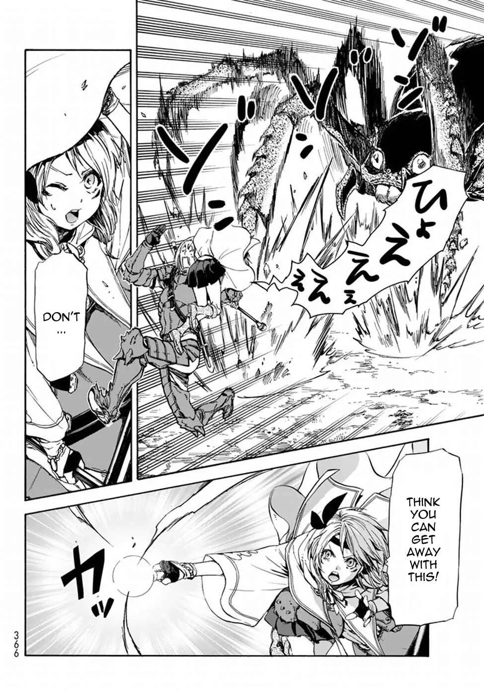 Tensei Shitara Slime Datta Ken Chapter 34 – Page 7