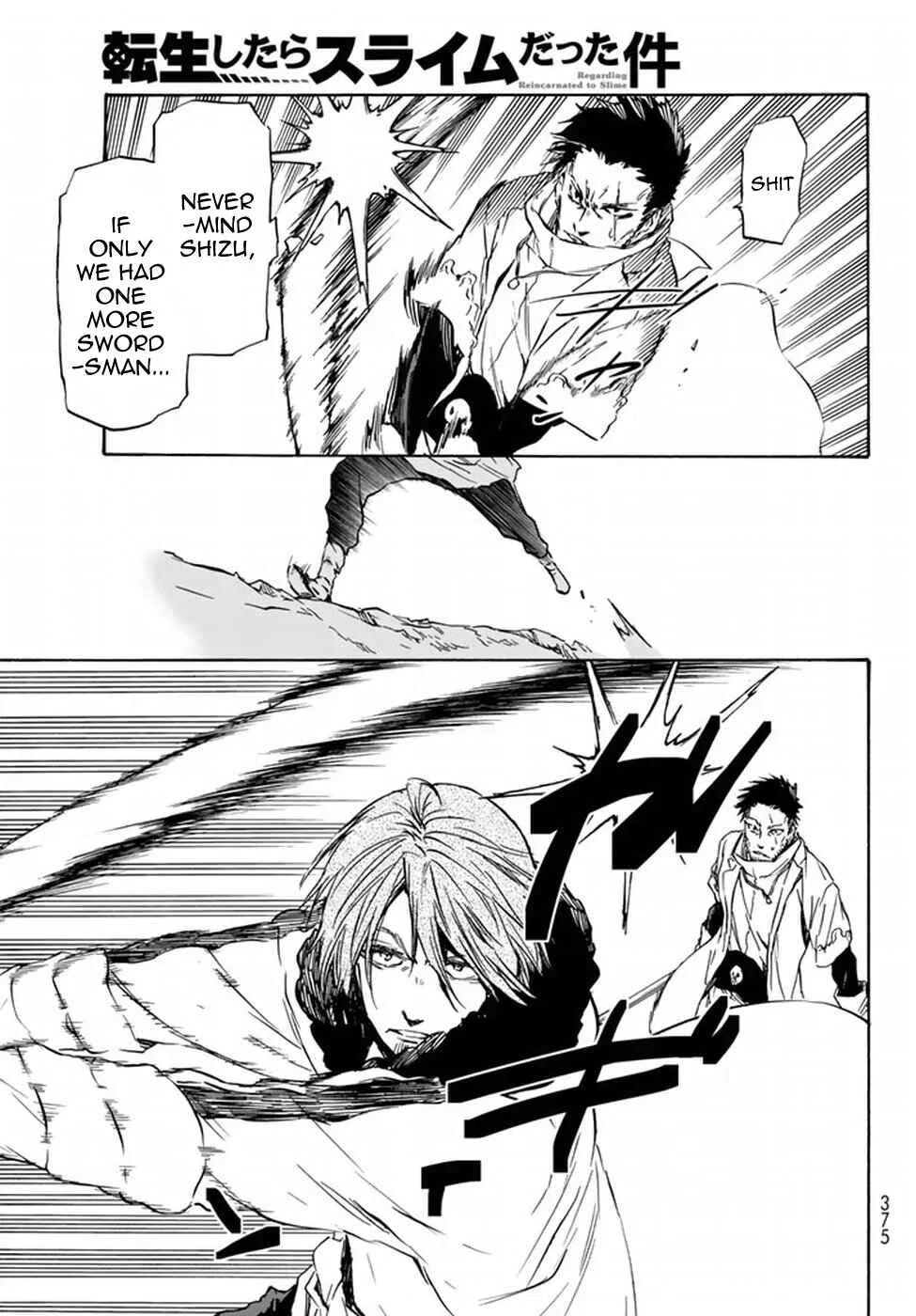 Tensei Shitara Slime Datta Ken Chapter 34 – Page 16
