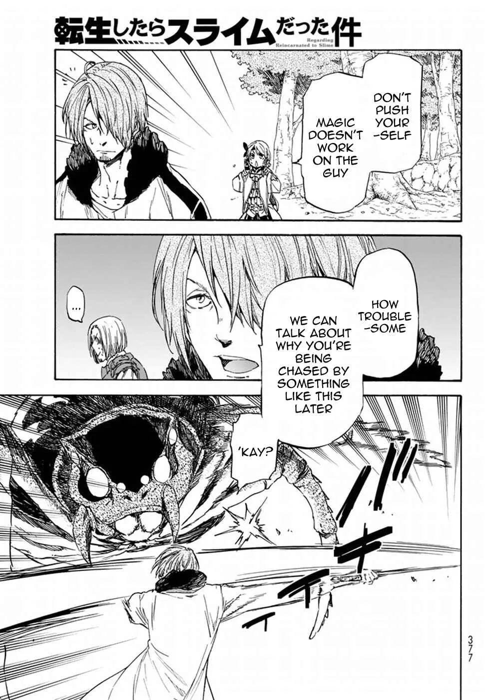 Tensei Shitara Slime Datta Ken Chapter 34 – Page 18