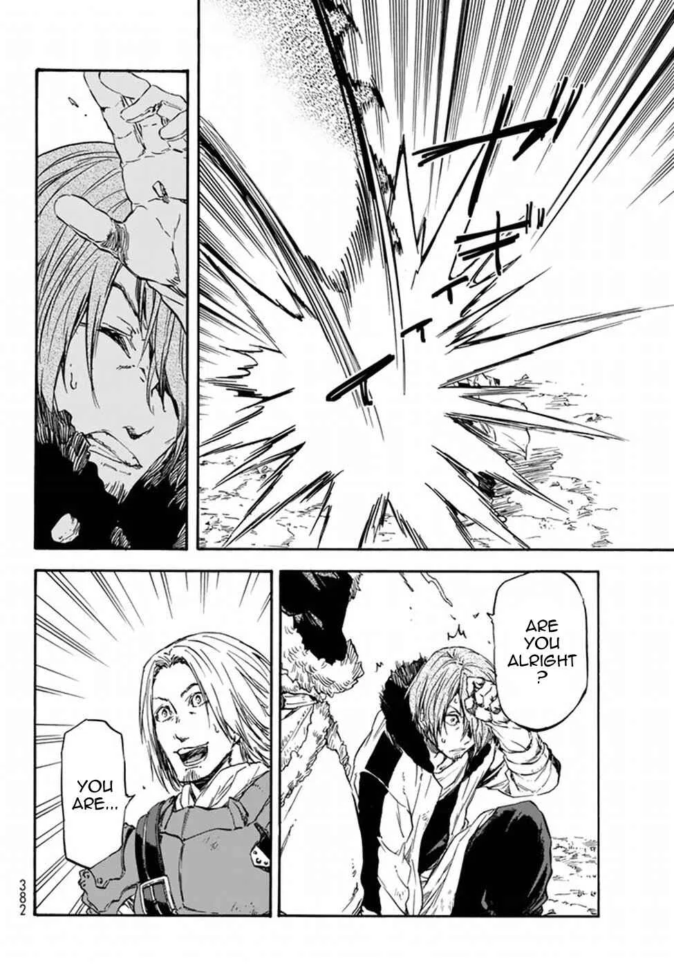 Tensei Shitara Slime Datta Ken Chapter 34 – Page 23