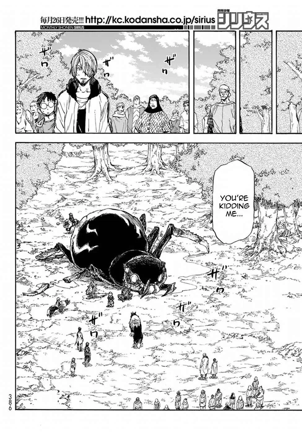 Tensei Shitara Slime Datta Ken Chapter 34 – Page 27