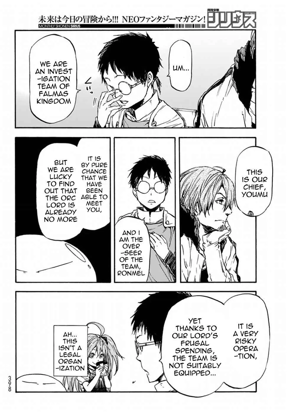 Tensei Shitara Slime Datta Ken Chapter 34 – Page 39
