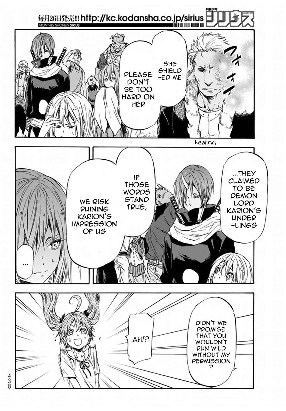 Tensei Shitara Slime Datta Ken Chapter 33 – Page 7