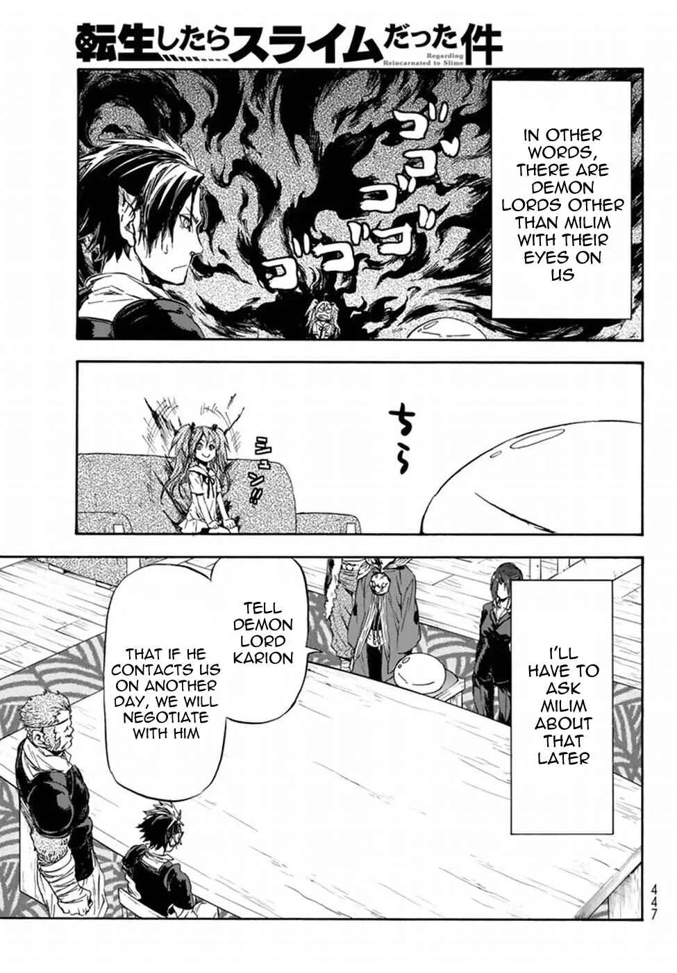Tensei Shitara Slime Datta Ken Chapter 33 – Page 16