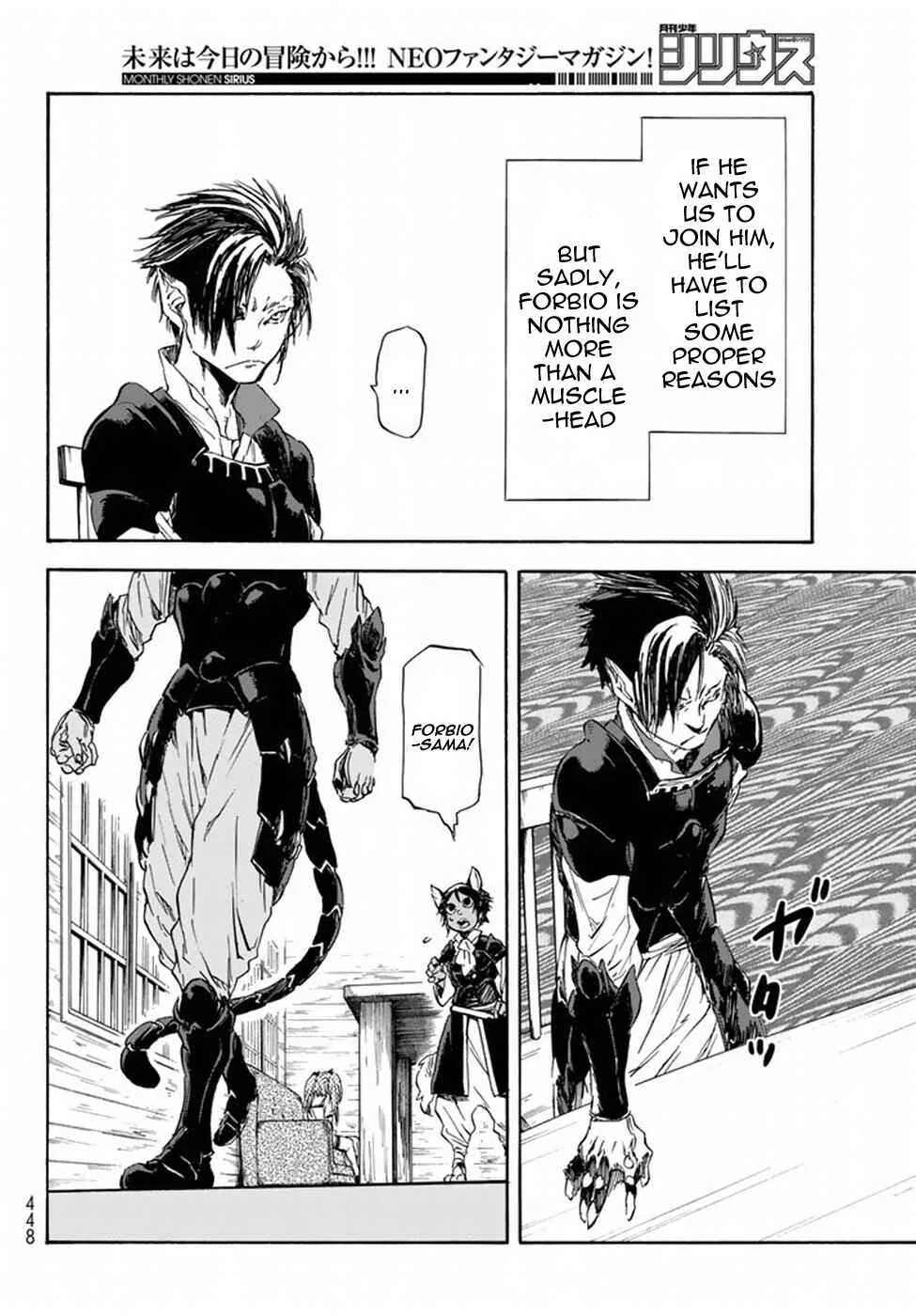 Tensei Shitara Slime Datta Ken Chapter 33 – Page 17