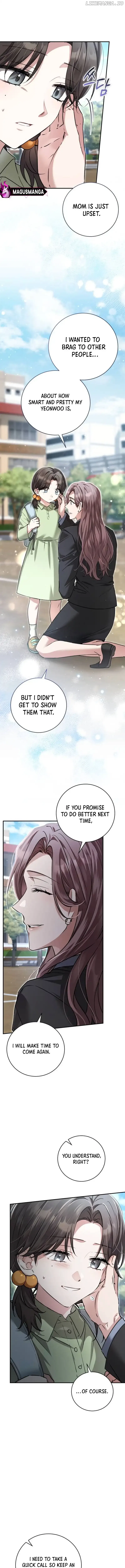 When the Black Wolf Calls Me Chapter 7 – Page 15