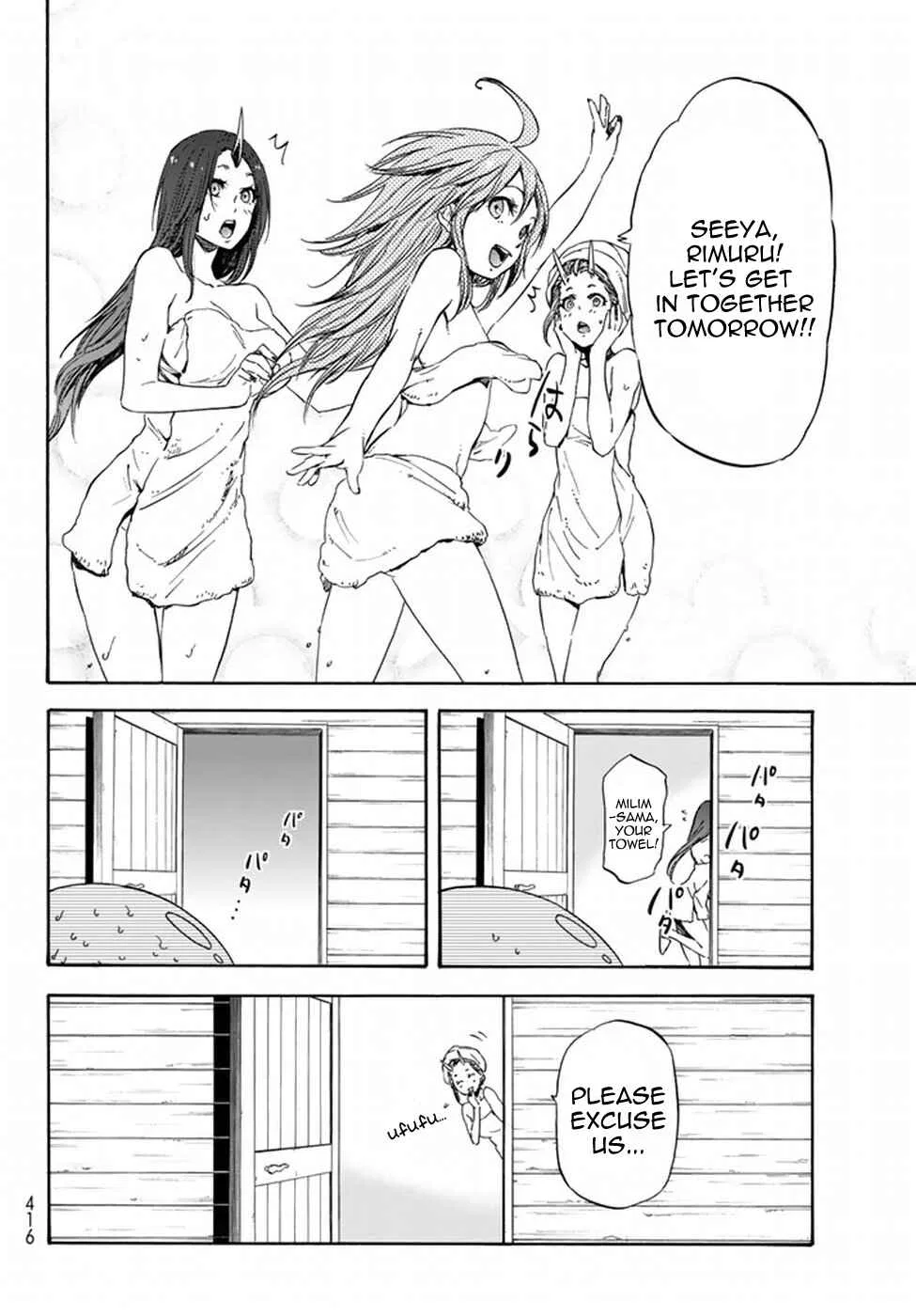 Tensei Shitara Slime Datta Ken Chapter 32 – Page 15