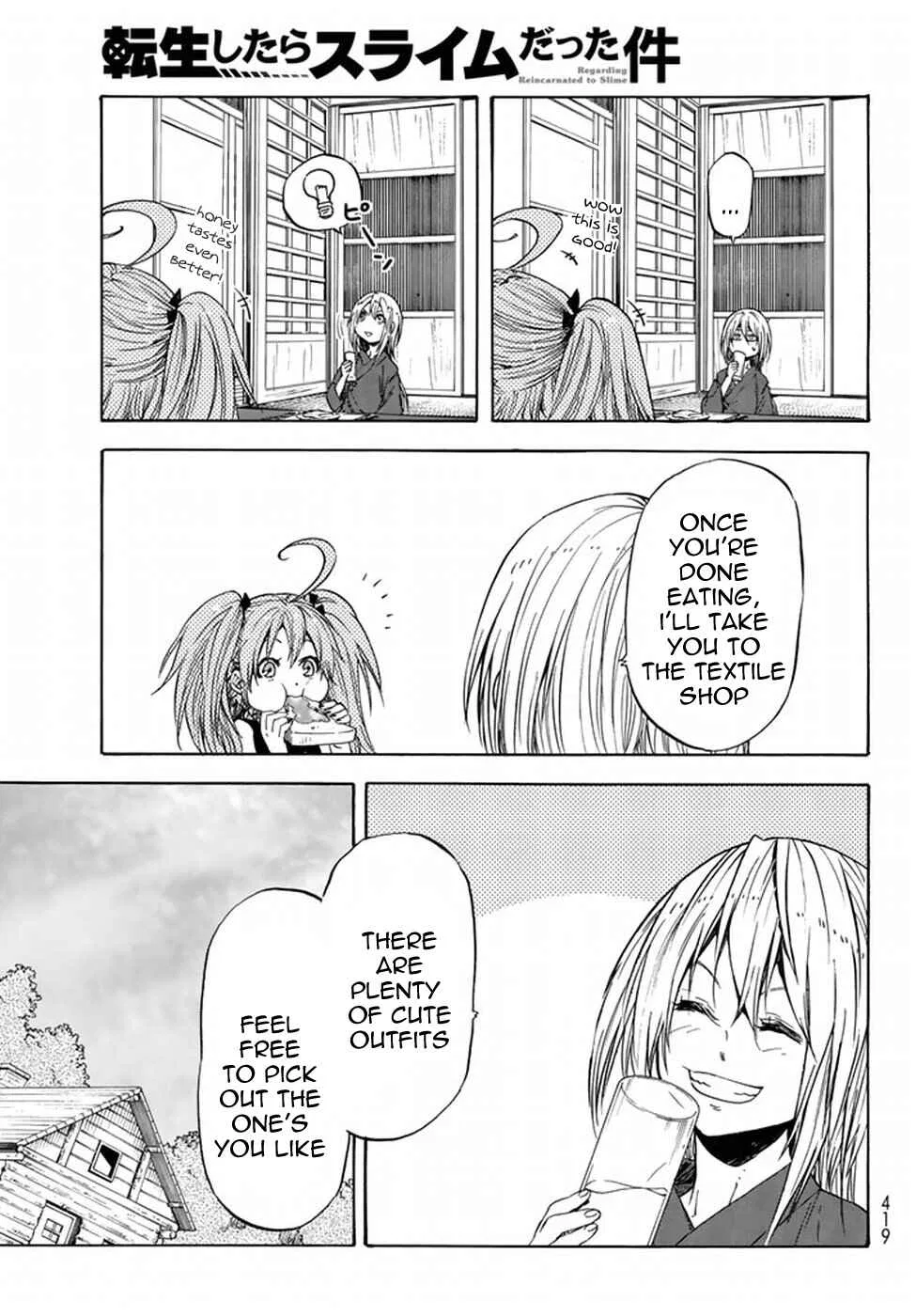 Tensei Shitara Slime Datta Ken Chapter 32 – Page 18