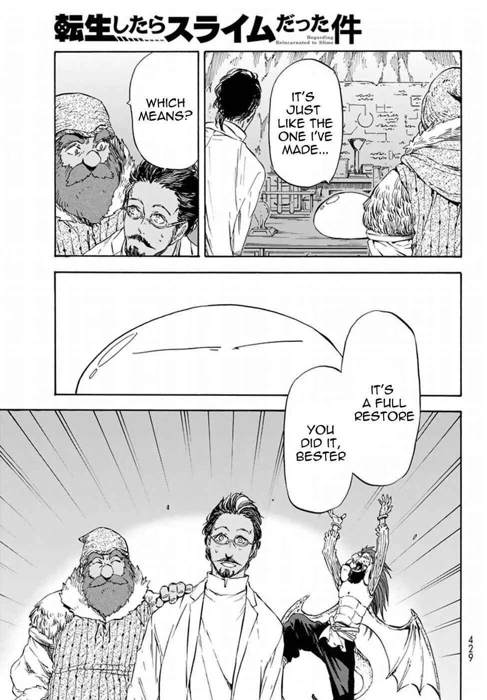 Tensei Shitara Slime Datta Ken Chapter 32 – Page 28