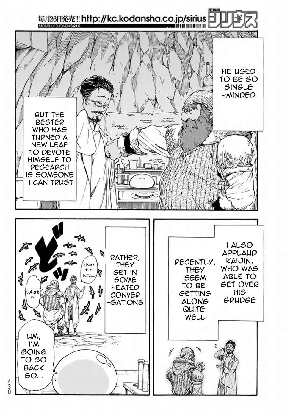 Tensei Shitara Slime Datta Ken Chapter 32 – Page 29