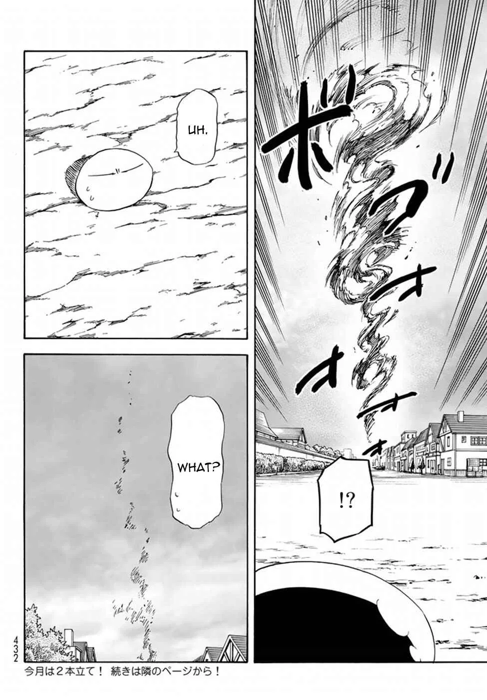 Tensei Shitara Slime Datta Ken Chapter 32 – Page 31