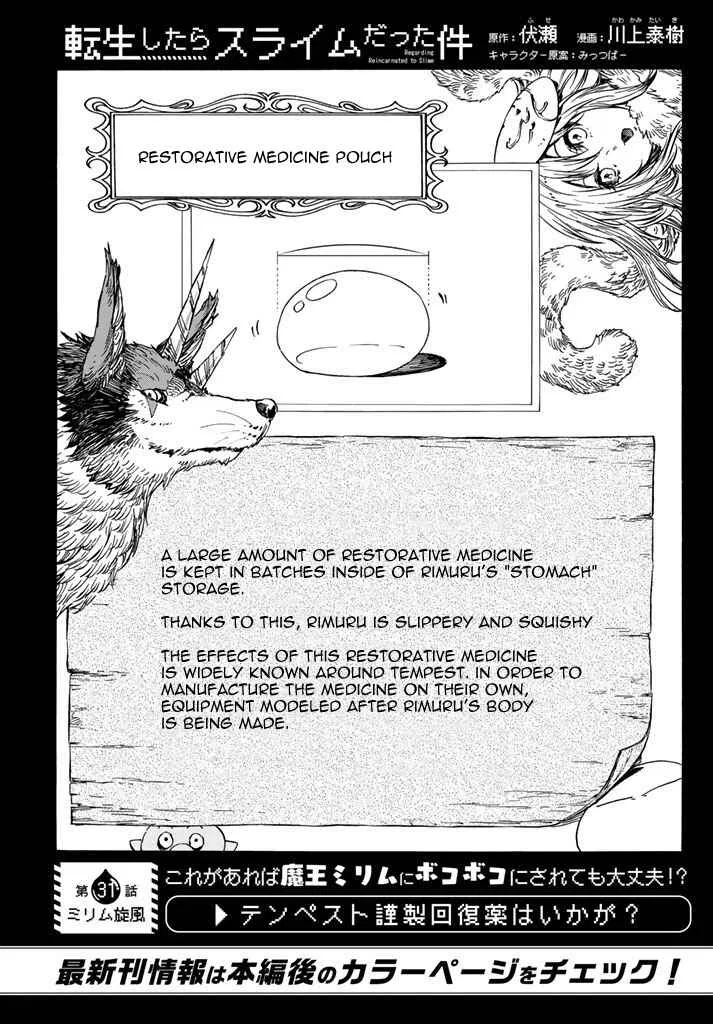 Tensei Shitara Slime Datta Ken Chapter 31 – Page 3