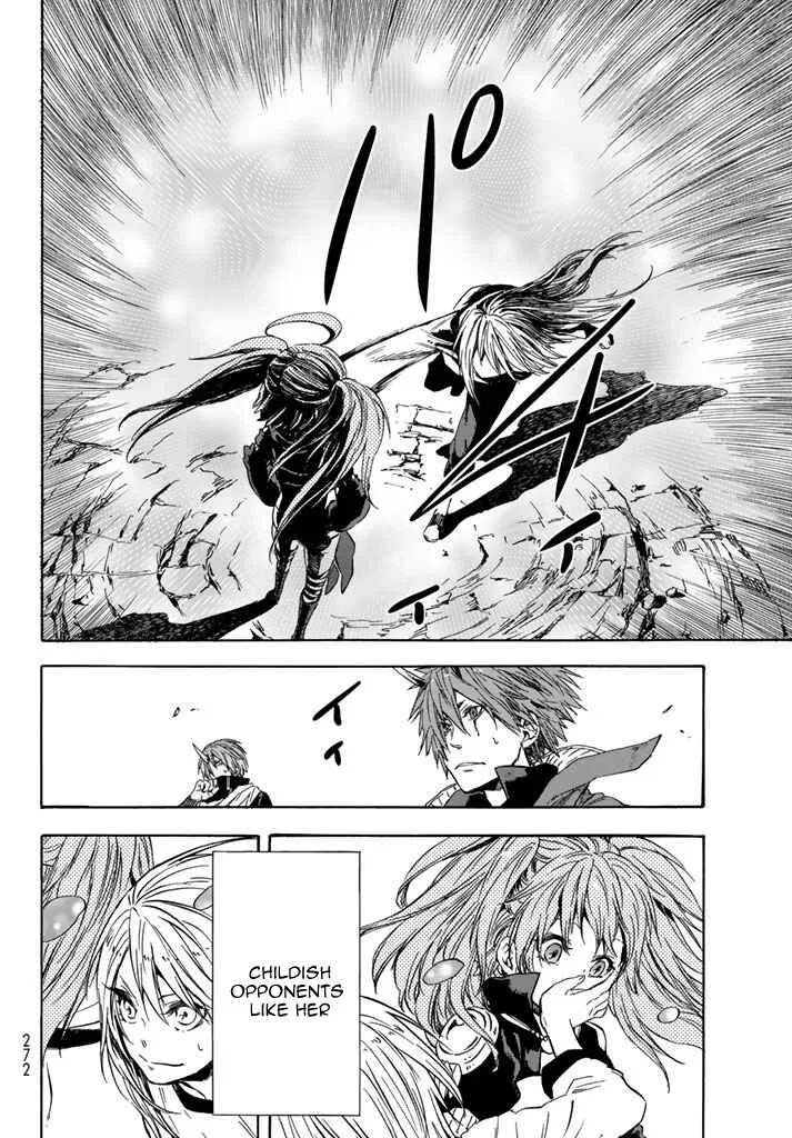 Tensei Shitara Slime Datta Ken Chapter 31 – Page 7
