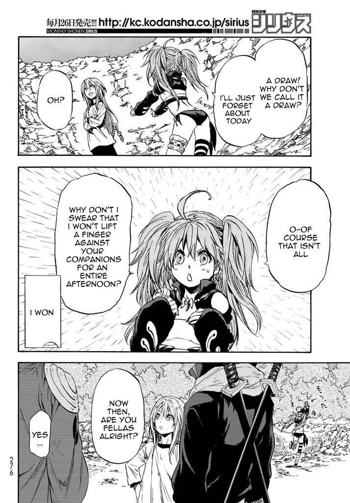 Tensei Shitara Slime Datta Ken Chapter 31 – Page 11