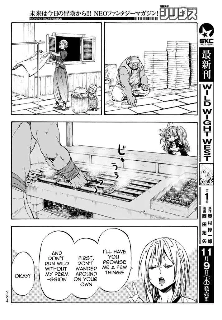 Tensei Shitara Slime Datta Ken Chapter 31 – Page 19